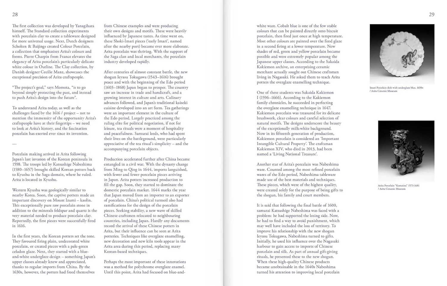 A Brief Moment ( ) A Long Tradition - Image 6
