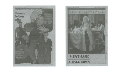 ALL-IN N°5 - Image 4