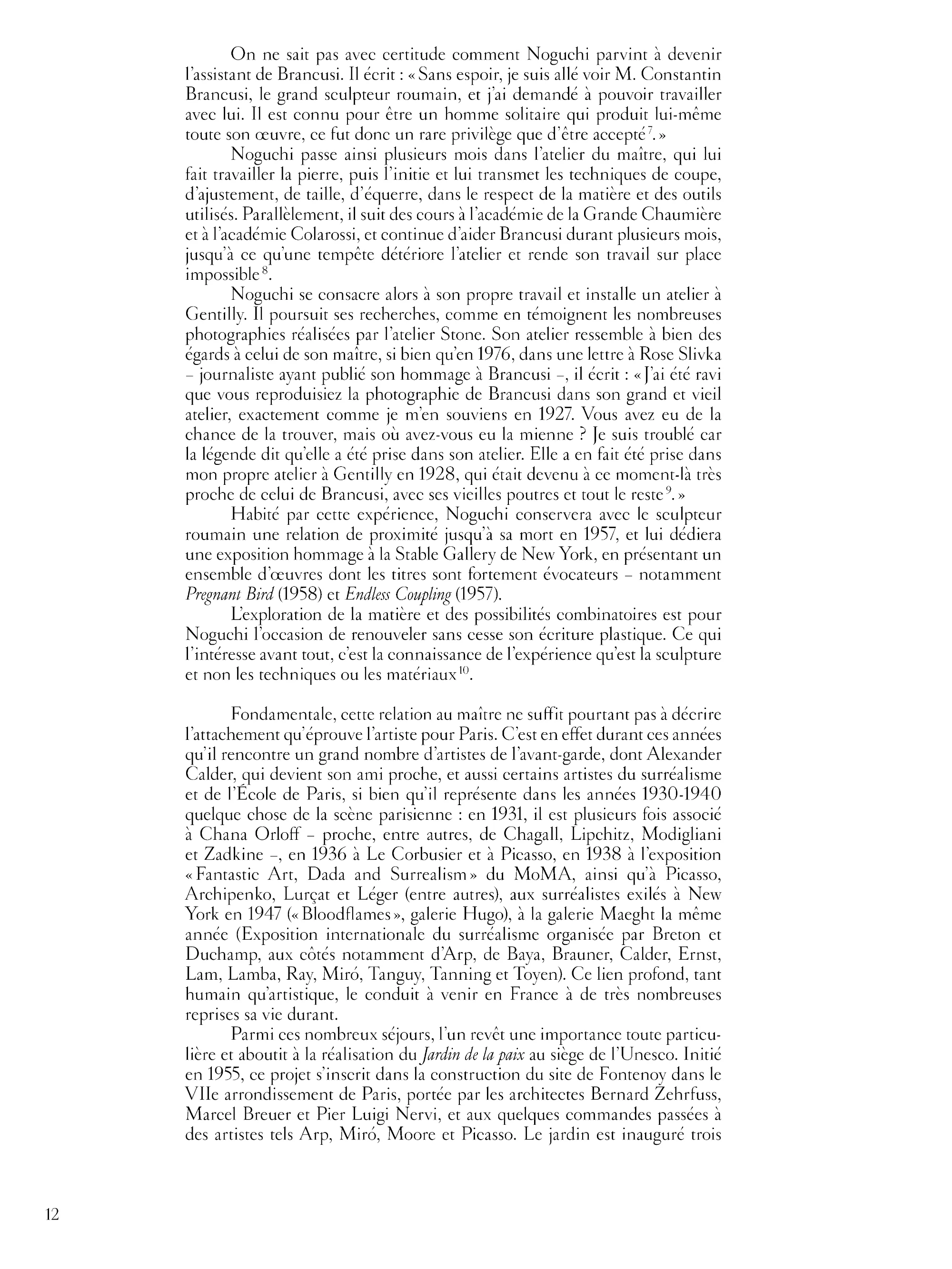 Noguchi - Image 15