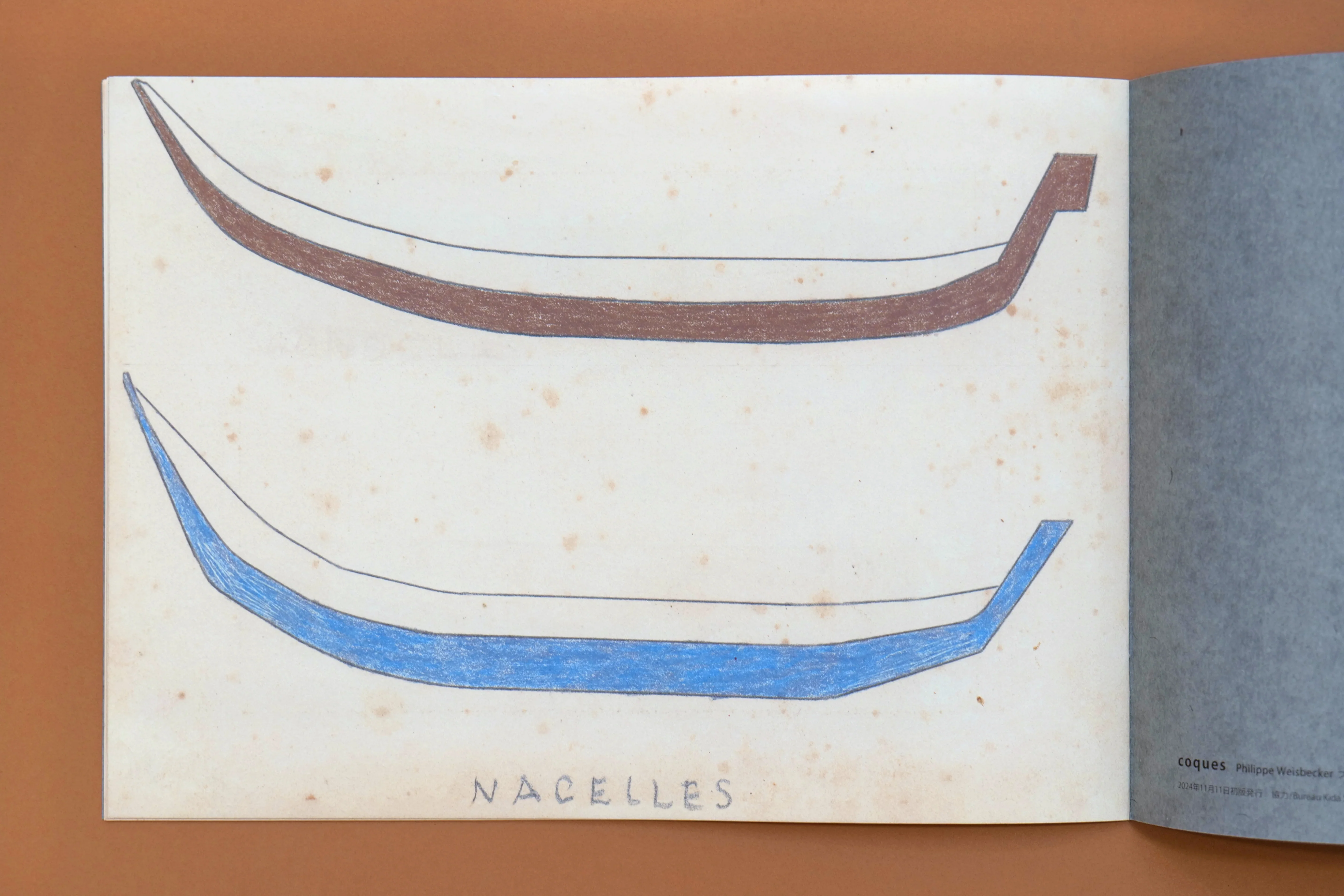 Philippe Weisbecker - Coques - Image 6