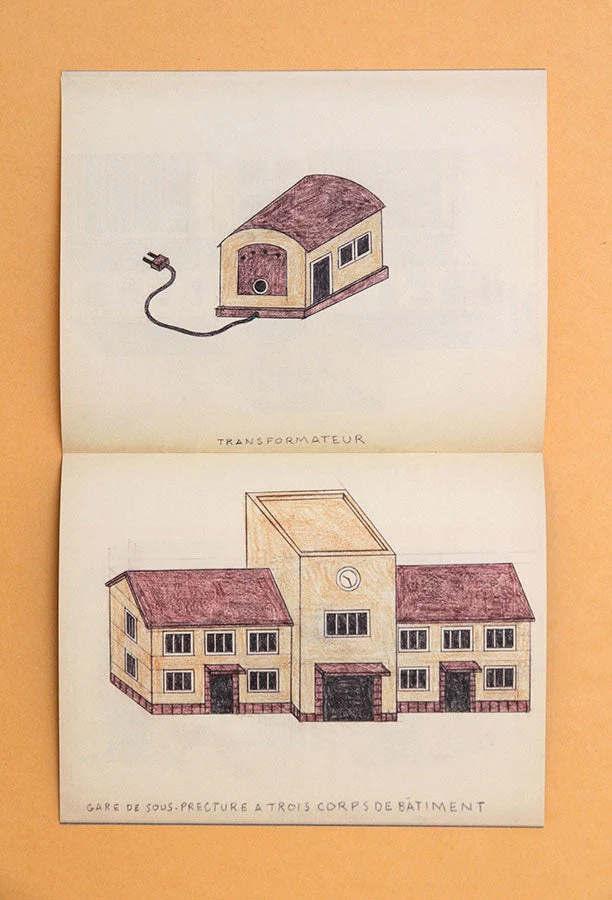 Philippe Weisbecker - Joyo Oh - Image 3
