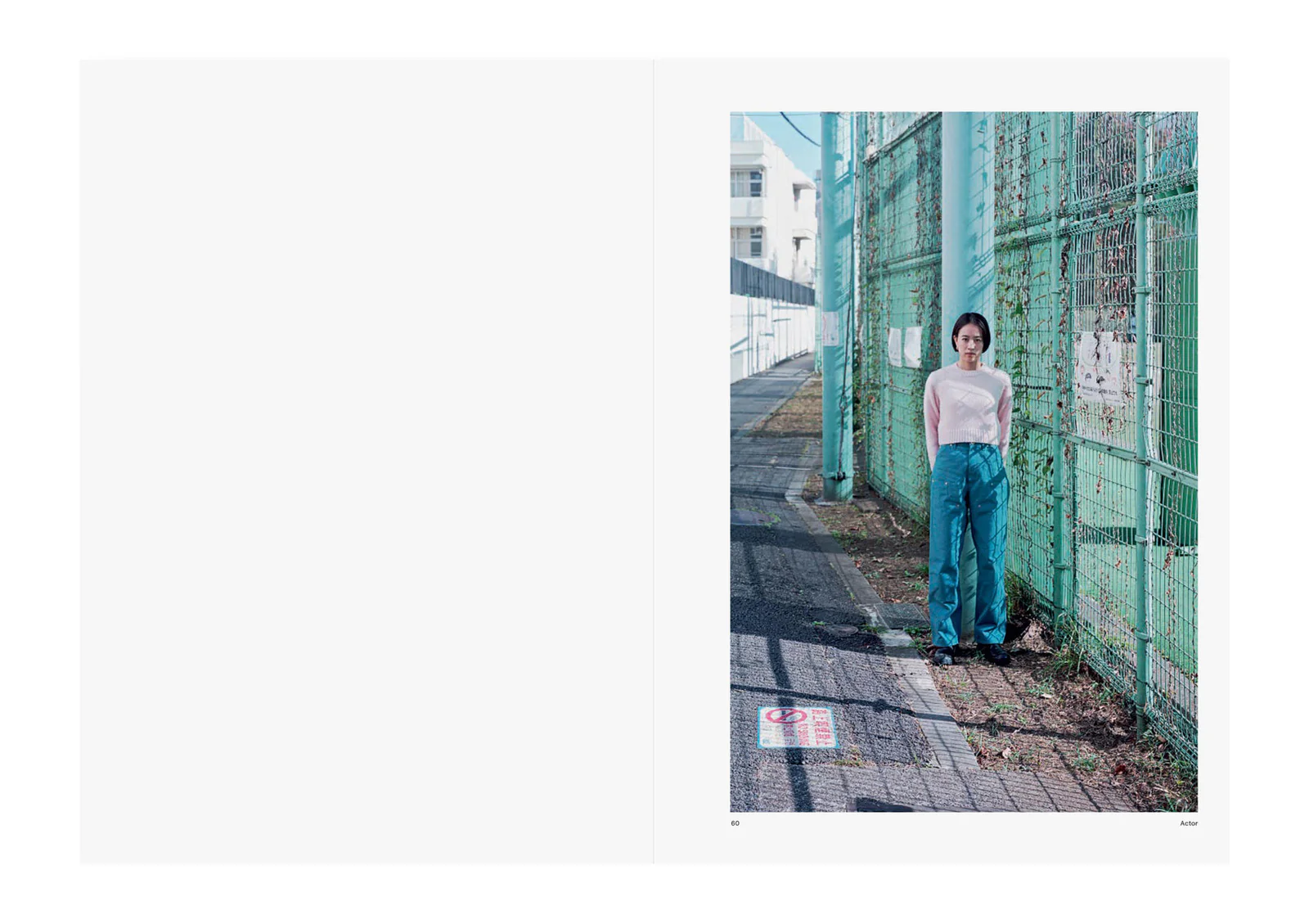 Takashi Homma - Portrait of J - Image 6