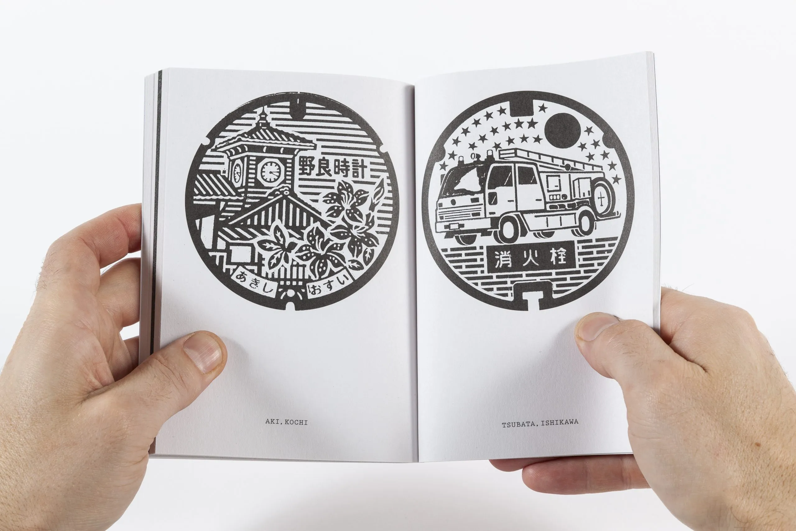 Thomas Couderc & Studio Helmo - Manhoru - Image 3