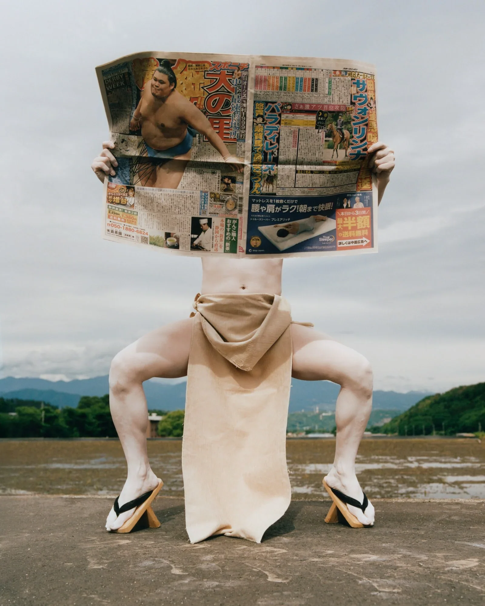 Tom Johnson - Butoh - Image 13